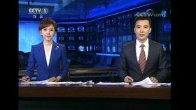 乐凡最新爆料新闻联播,新闻联播最新爆料背后的故事